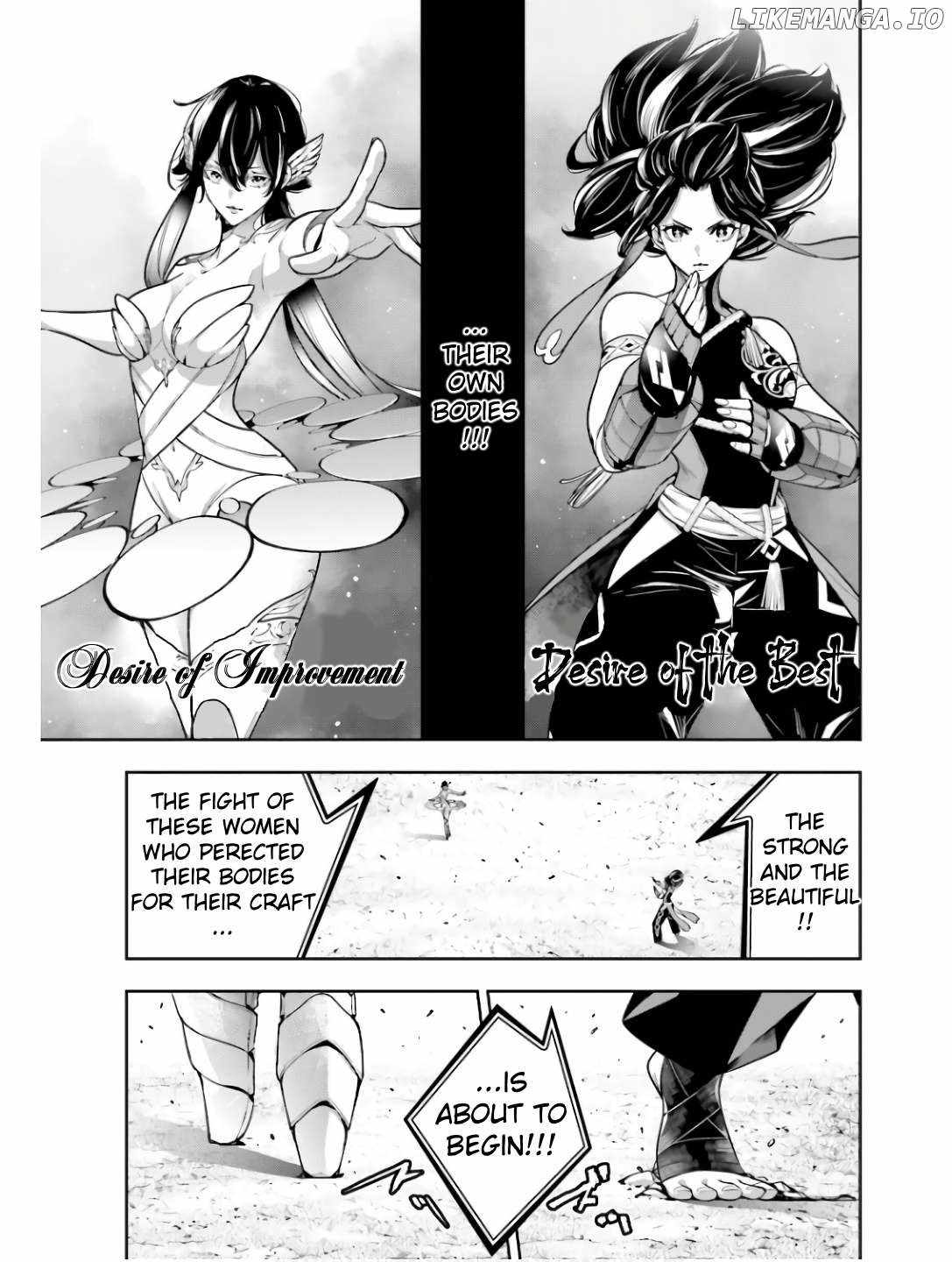 Majo Taisen: 32-nin no Isai no Majo wa Koroshiau [ALL CHAPTERS] Chapter 45 18